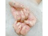 　□HAND■持ち込みOK！やり放題90分¥8800→¥7800
