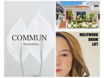 アロマラボ コミュン(COMMUN)の写真