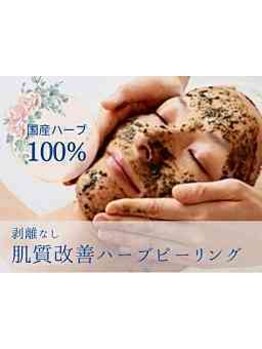 毛穴ケアをしたい