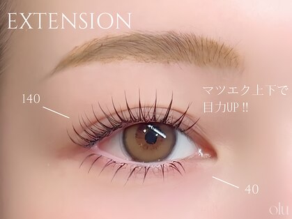 オル 中目黒(olu)の写真