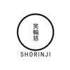 笑輪慈(ショウリンジ)のお店ロゴ