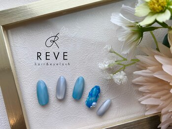 レーヴ(REVE)/定額アートデザインＢ