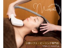 マロット 表参道店(Marott)