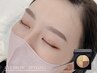 【学割U24】美眉スタイリング/ 眉WAX