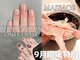 アトラ 池袋(Atula)の写真