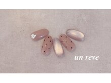 アンリーヴ/定額シンプルアート