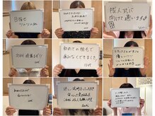 インベスト(INVEST)/お客様の声