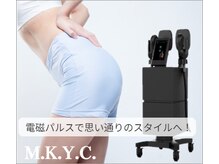 ７cm！の魔法。深部の筋肉を刺激で引き締めながら上げる↑