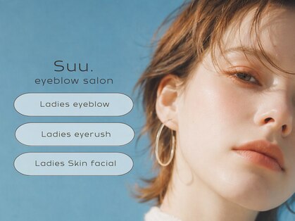 スー 千種 今池(Suu.)の写真