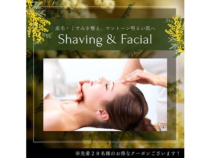 ギャラリア(galleria)の写真