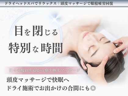 しろいろの写真