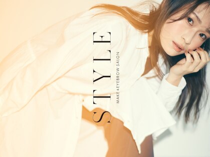 スタイル(STYLE)の写真