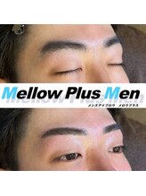 メロウプラス(mellow+)/メンズ眉毛/アイブロウ/眉毛