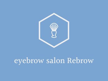 リブロウ(Rebrow)/眉WAX