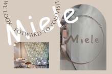 ミーレ(Miele)