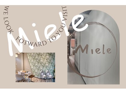 ミーレ(Miele)の写真