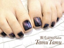 ネイルサロン タムタム(Nail Salon TamuTamu)/ギャラクシーネイル