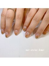 ネイルアトリエ エルメル(nail atelier Armel)/