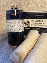 オイルテラピーサロン アルム(arum)/魅惑のハーブエッセンス