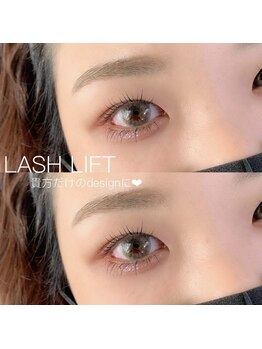 アイズリル(i's lilou.)/ラッシュリフト