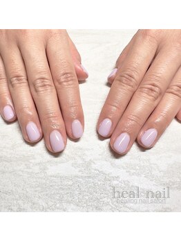 ヒールネイル(heal nail)/ちゅるんpurple nail.