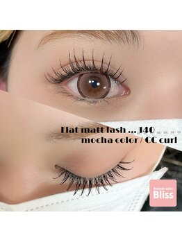 ブリス(Bliss)/Cute!