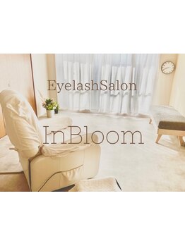 初めての方にオススメ