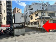 リセット 橋本店(Re Set)/駐車場案内(別角度)