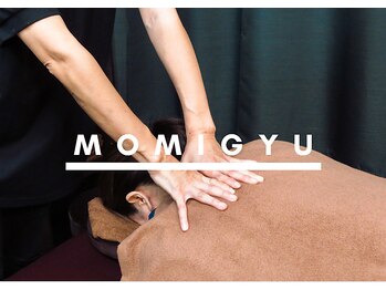 もみぎゅう 三沢店