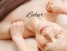 【初夏の超美肌】小顔たるみ+毛穴+目+肌別P+デコルテケア+肩甲骨+腕+頭 100分