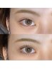 パリorまつパ3stepトリートメント【自睫毛のダメージが気になる方に★】