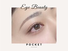 ポケット 安積店(POCKET)/パリジェンヌ44