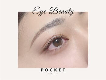 ポケット 安積店(POCKET)/パリジェンヌ44