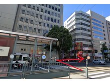★Heilee brow広島立町店への道案内です★