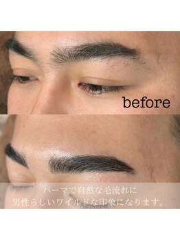 ダイヤモンドリリー キートス(Diamond Lily kiitos)/アイブロウデザインwax+パーマ