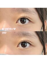 レディエント(Radiant)/まつげパーマ/777