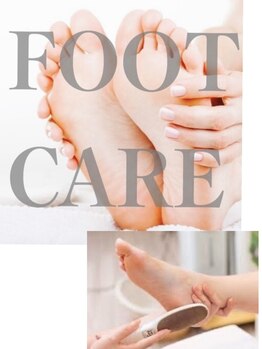 角質ケアができるサロン