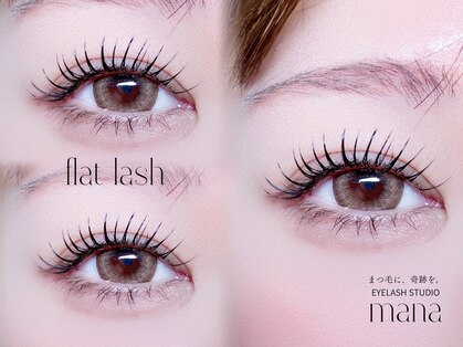 マナアイラッシュスタジオ(MANA EYELASH STUDIO)の写真