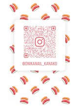 オニカネイル 表参道(ONIKA nail) kanako 青山通り前