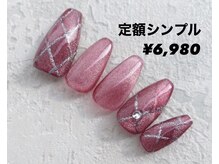 マルチューネイル 池袋(MARUCHU NAIL)/定額シンプルアート ¥6980