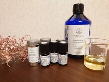 ことり/15種類の精油を常時ご用意