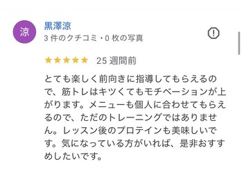 エックスジム 越谷店(XGYM)/