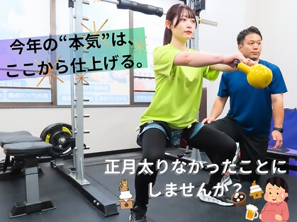 ヒワラニ 小川町店(HIWALANI)の写真