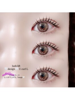 ピーコック(peacock)/まつ毛パーマデザイン