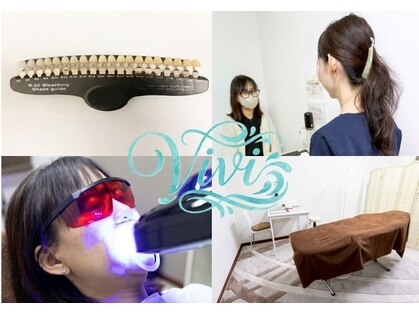 ヴィヴィ(ViVi)の写真