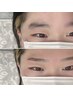 【眉毛】骨格似合わせ眉毛スタイリング(1回)+眉毛Wax+メイク　4980