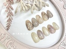 ビアンカ 北浦和店(Bianca)/定額デザイン新¥6800/再¥7800