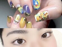 ポピコと種爪 西荻窪