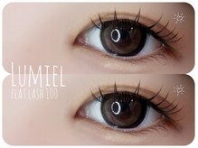 ルミエル(Lumiel)