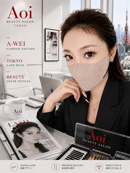 アオイ アイラッシュ 大久保店の写真/最新トレンド！新大久保のワンホン漫画デザイン専門店で、自まつげ風から束感まで◎